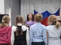 Путешествие в страну знаний