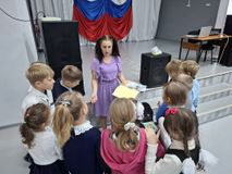 Путешествие в страну знаний