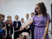 Путешествие в страну знаний